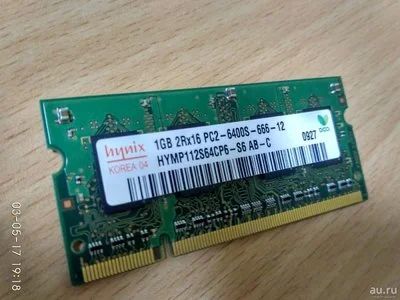 Лот: 7722750. Фото: 1. память Hynix оперативная для ноутбука... Оперативная память