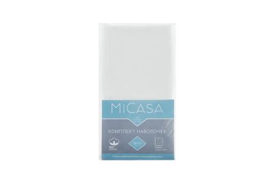 Лот: 23617682. Фото: 1. Комплект наволочек MICASA Calma. Одеяла, подушки
