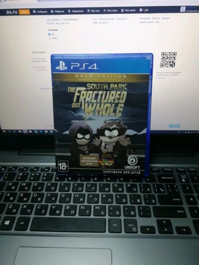 Лот: 14531389. Фото: 1. South Park: The Fractured but... Игры для консолей