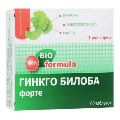 Лот: 23725099. Фото: 1. Гинкго Билоба форте таблетки 0... Лекарства