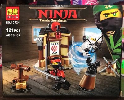 Лот: 10842311. Фото: 1. Конструктор аналог LEGO. Ninja... Конструкторы