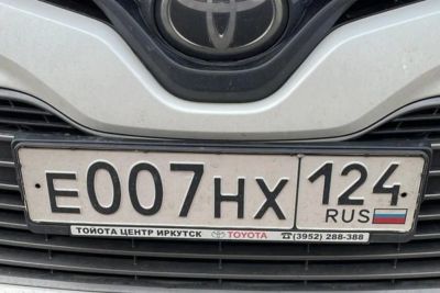 Лот: 25606010. Фото: 1. Номера 007. Госномера