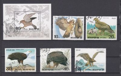 Лот: 13270860. Фото: 1. КНДР 1992 г. Mi 3259-3263, Bl... Марки
