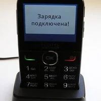 Лот: 18479276. Фото: 1. Сотовый телефон (бабушкофон) Alcatel... Кнопочные мобильные телефоны