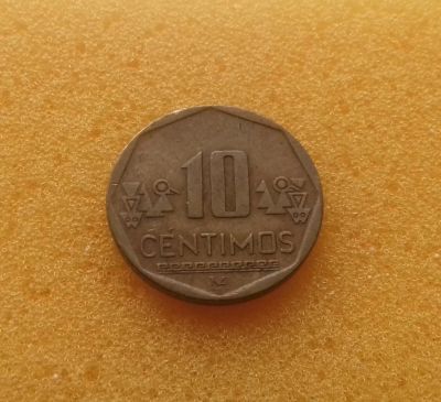 Лот: 11589318. Фото: 1. 10 сентимо 2006 года. Перу. В... Америка
