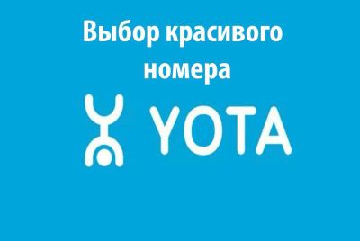 Лот: 19835513. Фото: 1. 995-974-000-1 красивый федеральный... SIM-карты, телефонные номера