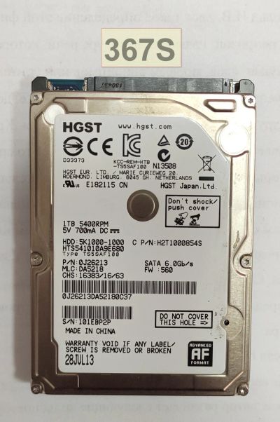 Лот: 18074956. Фото: 1. Жесткий диск SATA-III 2,5 HGST... Жёсткие диски (HDD)
