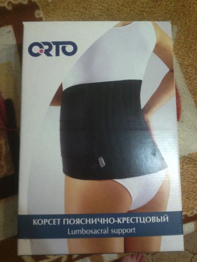 Лот: 10109763. Фото: 1. Корсет пояснично-крестцовый. Антисептики, защитные средства, медицинские маски