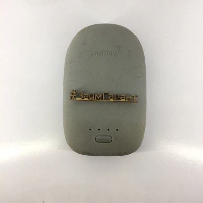 Лот: 11694218. Фото: 1. Аккумулятор SmartBuy Golem. Внешние, портативные аккумуляторы для смартфонов (Power bank)