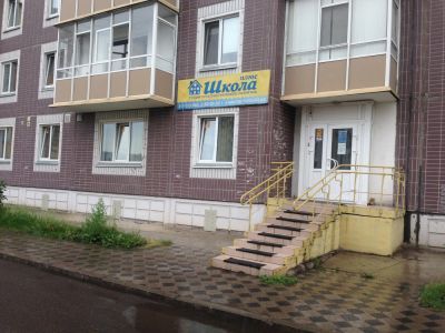 Лот: 4243637. Фото: 1. Нежилое помещение 115,2 кв.м... Коммерческая недвижимость