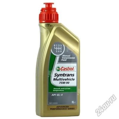 Лот: 5573236. Фото: 1. Castrol Syntrans Multivehicle... Масла, жидкости