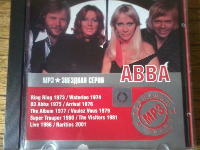Лот: 4071866. Фото: 1. MP3 диск ABBA + CD-диск ABBA... Аудиозаписи