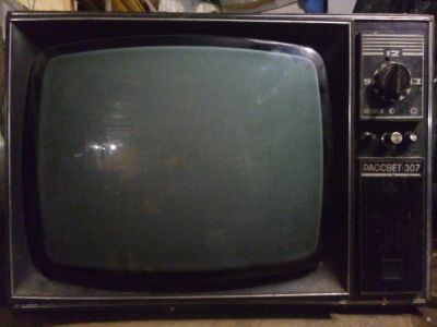 Лот: 8468153. Фото: 1. Рассвет 307. Телевизоры