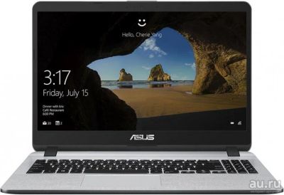 Лот: 15651312. Фото: 1. Ноутбук Asus X507UA-EJ1041 (15... Ноутбуки