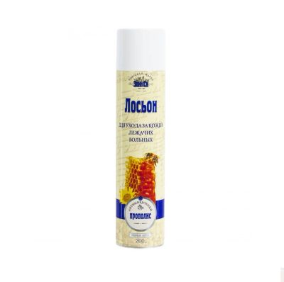 Лот: 25642806. Фото: 1. ЭликСи лосьон-спрей косметический... Лекарства