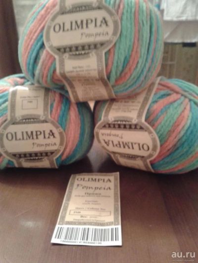 Лот: 8637258. Фото: 1. Пряжа для ручного вязания Olimpia... Ткани, нитки, пряжа