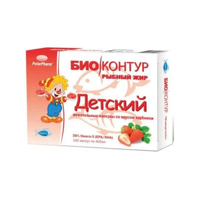 Лот: 25410271. Фото: 1. БиоКонтур Рыбный жир Детский капсулы... Лекарства
