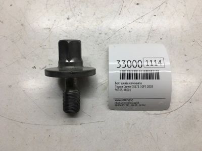 Лот: 20386414. Фото: 1. Болт шкива коленвала Toyota Crown... Двигатель и элементы двигателя