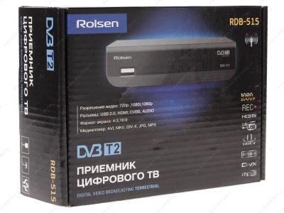 Лот: 5533961. Фото: 1. Малогабаритная приставка для цифрового... Цифровое, спутниковое ТВ