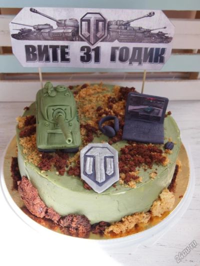 Лот: 5546807. Фото: 1. "World of Tanks" торт для любителей... Торты, пирожные