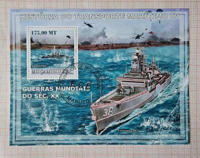 Лот: 25743994. Фото: 1. Марки: Мозамбик. 2009. История... Марки