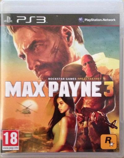 Лот: 7783090. Фото: 1. Max Payne 3. Игры для консолей