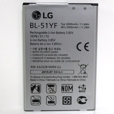 Лот: 22976543. Фото: 1. Аккумулятор LG G4. Аккумуляторы