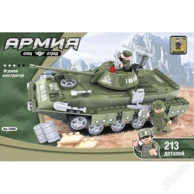 Лот: 2431109. Фото: 1. Конструктор Армия" Ракетница... Конструкторы