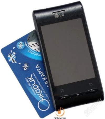 Лот: 1810787. Фото: 1. продам обмен LG GT 540. Смартфоны