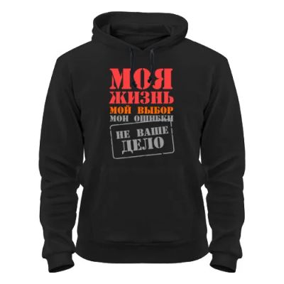 Лот: 8428513. Фото: 1. Стильная Качественная Теплая Толстовка... Свитеры, толстовки, худи