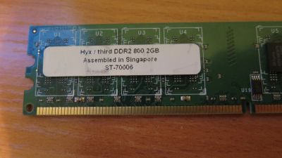 Лот: 13271078. Фото: 1. Оперативная память SK Hynix 2GB... Оперативная память