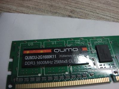 Лот: 7975623. Фото: 1. Память ОЗУ DDR3 2048Mb PC12800... Оперативная память