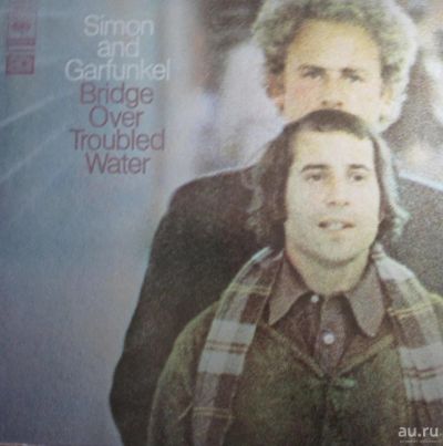Лот: 7014590. Фото: 1. Simon and Garfunkel "Bridge over... Аудиозаписи