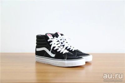 Лот: 9978594. Фото: 1. Кеды Vans SK8-HI (черные, унисекс... Кеды, кроссовки, слипоны