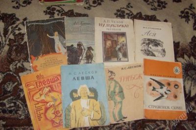 Лот: 1917078. Фото: 1. книжки из ссср. Книги
