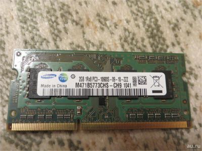 Лот: 8862657. Фото: 1. Оперативная память DDR3 2Gb (pc-10600... Оперативная память