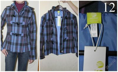 Лот: 6070622. Фото: 1. Пальто Adidas новое. Верхняя одежда