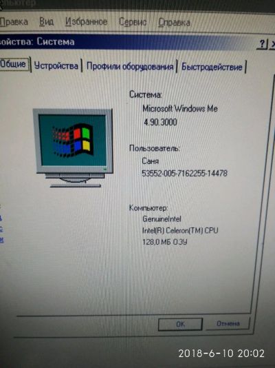 Лот: 11644767. Фото: 1. Системный блок. Компьютеры в сборе