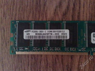 Лот: 269138. Фото: 1. 512Mb DDR PC3200. Оперативная память