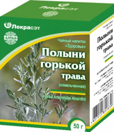 Лот: 7004063. Фото: 1. Полынь трава, 50г. Антисептики, защитные средства, медицинские маски