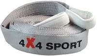 Лот: 3408932. Фото: 1. Стропа динамическая 4x4sport 9т... Тросы буксировочные