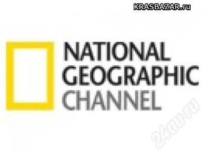 Лот: 290742. Фото: 1. Восточный экспресс, VIVA TV федеральные... Цифровое, спутниковое ТВ