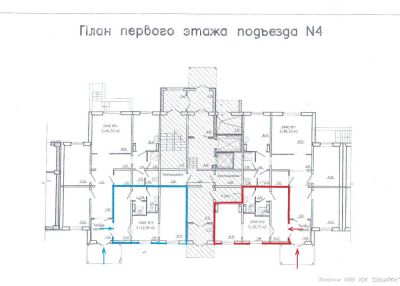 Лот: 4758975. Фото: 1. Продам нежилое. Покровский 3 мкр... Коммерческая недвижимость