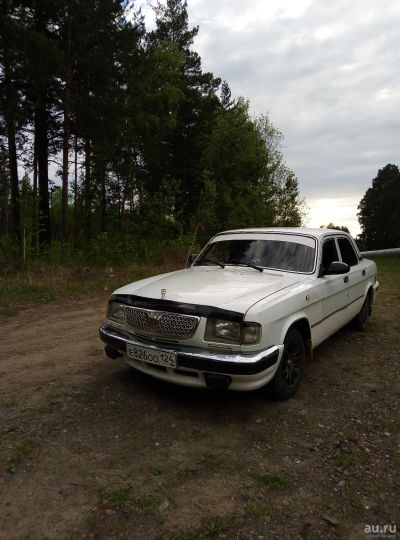 Лот: 16348893. Фото: 1. волга 3110. Автомобили