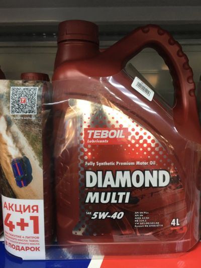 Лот: 20891470. Фото: 1. Масло Teboil Diamond Multi 5w40... Масла, жидкости