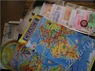 Лот: 130510. Фото: 1. настольная игра "путешествие вокруг... Другое (дети растут)