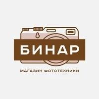 Лот: 12829250. Фото: 1. 14000 скидка купон сертификат... Подарочные сертификаты, купоны, промокоды