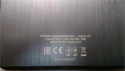 Лот: 9068665. Фото: 1. Планшет textet TM-7058 рабочая... Планшеты