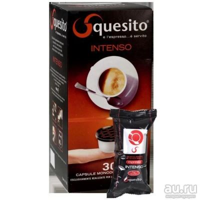 Лот: 13161858. Фото: 1. Кофе в капсулах Squesito Intenso... Чай, кофе, какао