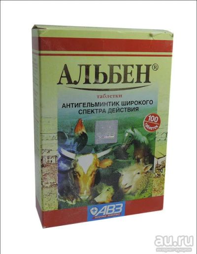 Лот: 13197465. Фото: 1. Альбен, 100 таблеток Рецептурный... Косметика для животных